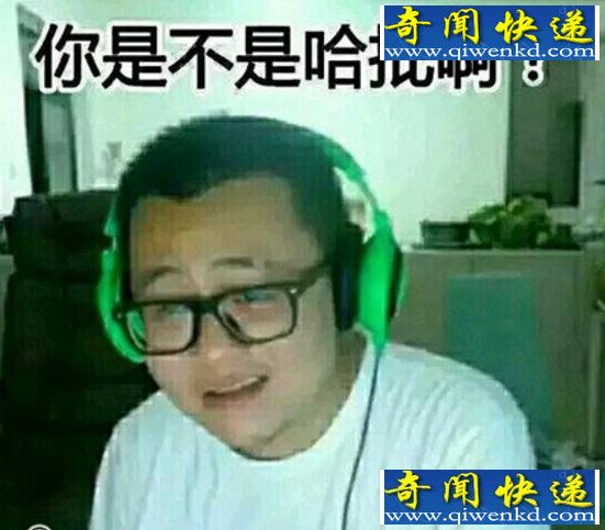 斗鱼一哥带带大师兄,招黑体质成网络第一背锅侠