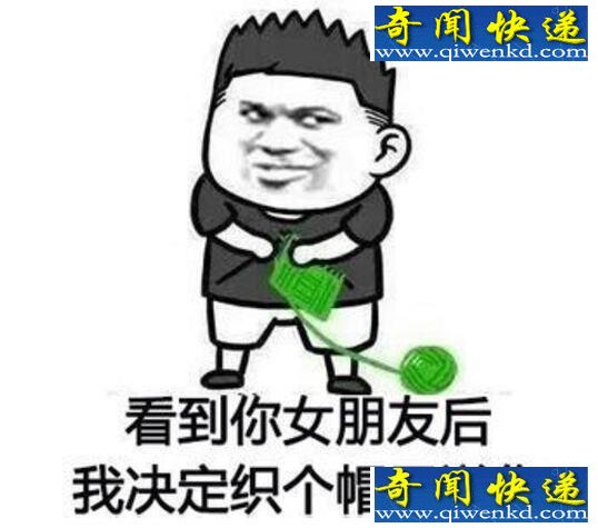 当然是选择原谅她啊是什么梗,当然是选择原谅她出处