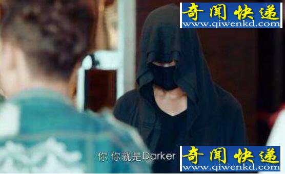 暗黑者darker是谁,杜明强、薛天和孟芸(三人)