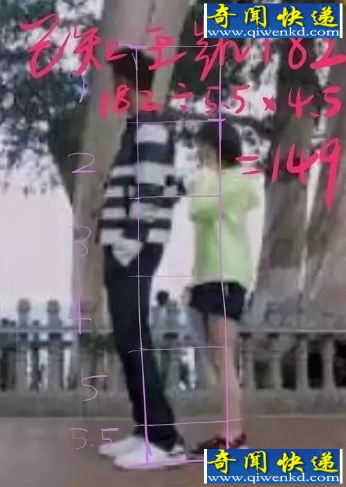 ع⣬ʵ߽149cm