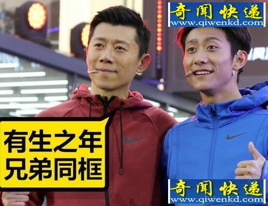 张一山夏雨撞脸被爆亲兄弟,夏雨和张一山什么关系