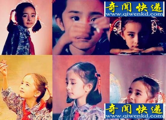 杨幂小时候的照片大全,从小美到大的逆天颜值