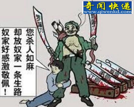 离奇的斯德哥尔摩症候群,人质竟爱上绑匪(人质情结)