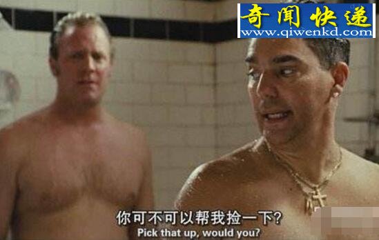 捡肥皂是什么意思,同性之间性行为(弯腰会被爆菊)