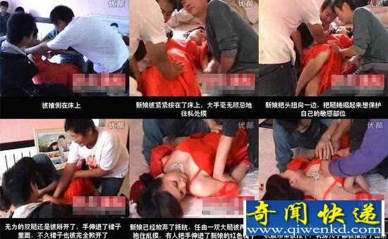 泰安伴娘事件视频,伴娘遭六名猛男扒光轮奸(露底裤)