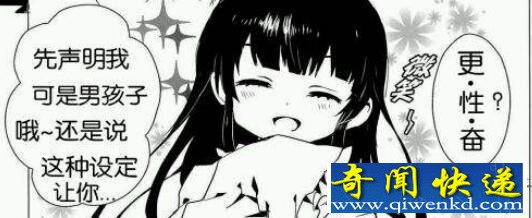 ʲô˼ѨжĴͬ