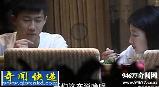 周冬雨男友大盘点,田明鑫/余文乐/林更新/阮经天窦骁