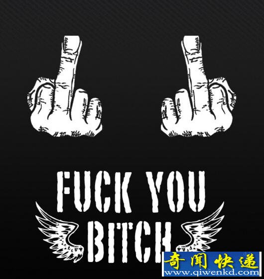 ̳ʲô˼С˳(Bitch=ĸ)