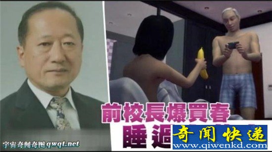 �ձ�һУ�����1���Ů�� ��14������Ƭ����