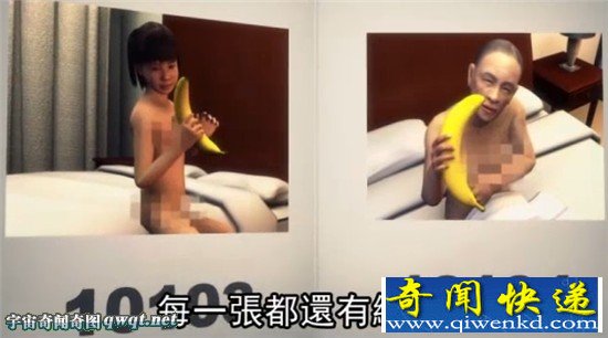 �ձ�һУ�����1���Ů�� ��14������Ƭ����