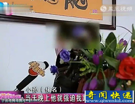 孙晓梅来自平阴,今年20岁,浑身上下透着稚嫩。去年夏天,她从泰安一所高中毕业,由于没考上大学,只好早早进入社会。在亲友帮助下,她在济南一家物业公司找到了工作。本以为人生美好,不料却发生了意外。